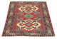 Afghan Rug 170x138cm - Oriental Rug