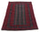 Afghan Rug - 189 x 124 cm - dark red