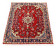 Bidjar Rug 152x104cm - Persian Rugs
