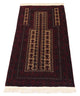 Afghan Rug 150x95cm - Oriental Rug
