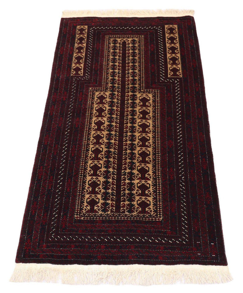 Afghan Rug 150x95cm - Oriental Rug