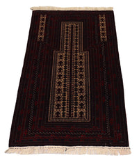 Afghan Rug - 150 x 95 cm - dark red