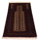 Afghan Rug 150x95cm - Oriental Rug