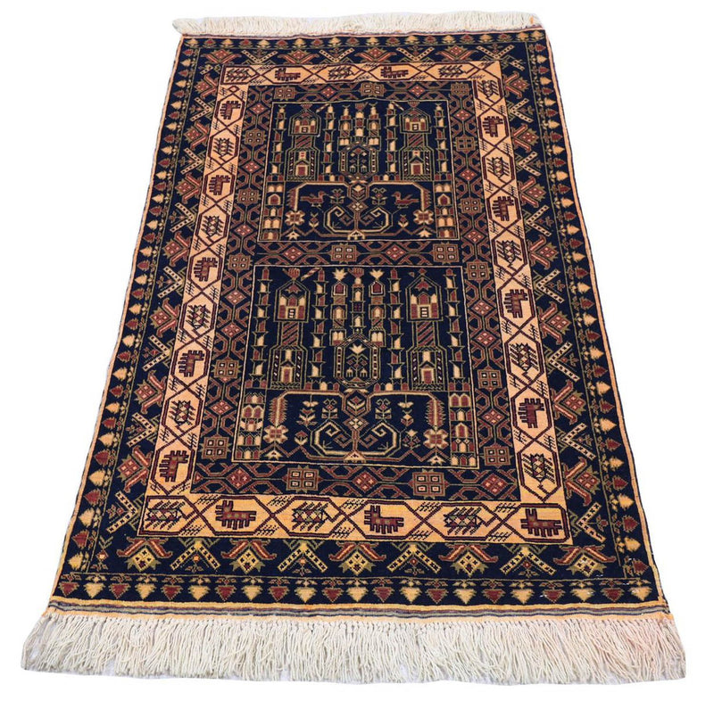 Afghan Rug 142x96cm - Oriental Rug