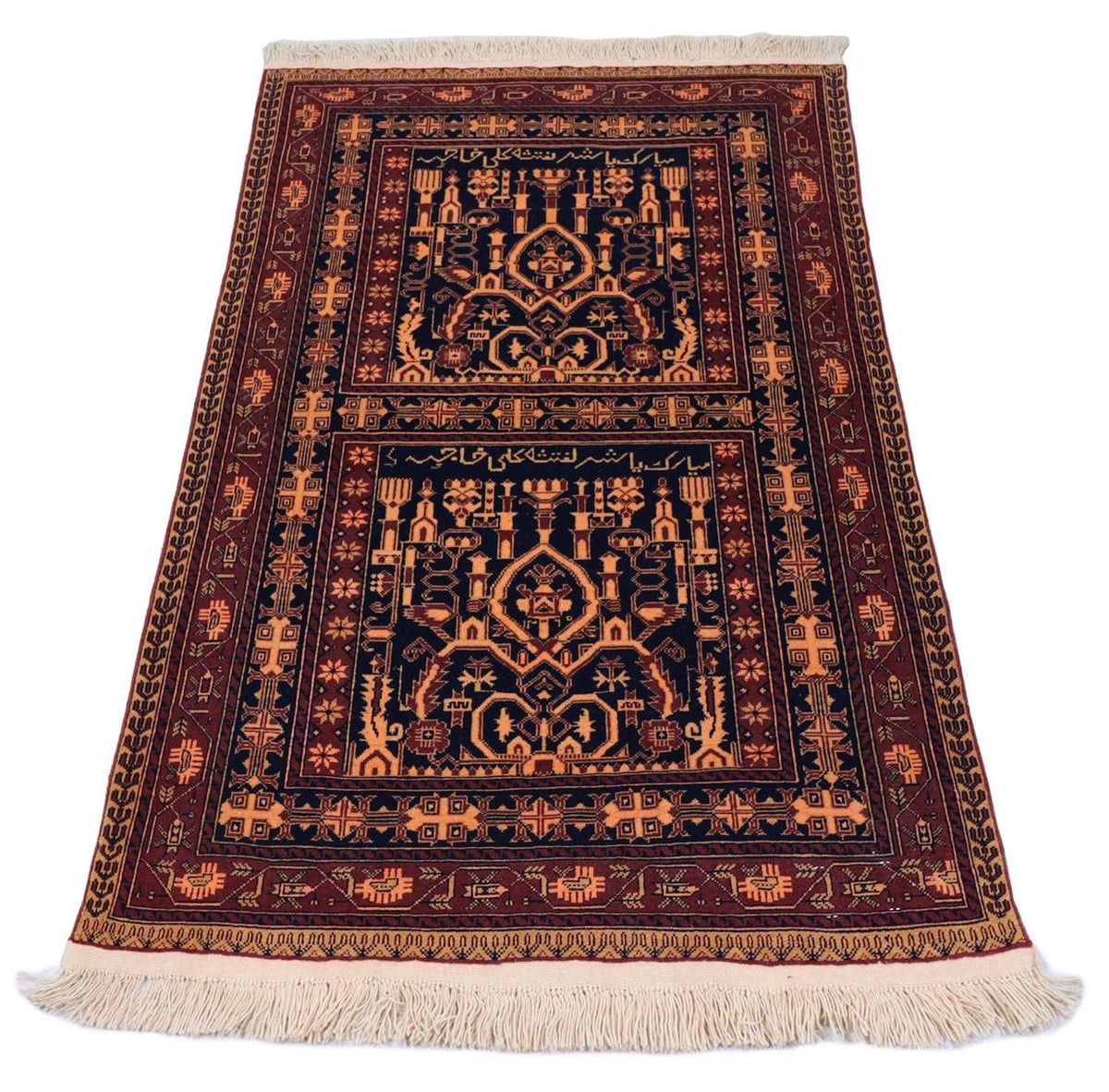 Afghan Rug - 150 x 100 cm - black