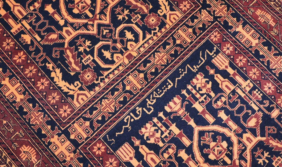 Afghan Rug - 150 x 100 cm - black