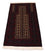 Afghan Rug - 150 x 95 cm - dark red