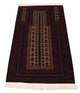 Afghan Rug 150x95cm - Oriental Rug