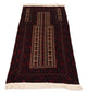 Afghan Rug 150x95cm - Oriental Rug