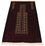 Afghan Rug - 150 x 95 cm - dark red