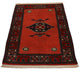 Afghan Rug 202x197cm - Oriental Rug