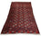Runner Afghan Rug - 229 x 123 cm - dark red