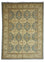 Ziegler Rug - 354 x 264 cm - turquoise