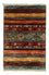 Ziegler Rug - 73 x 52 cm - multicolored