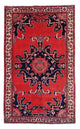 Malayer Rug 215x125cm - Persian Rugs