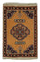Perser Rug - Nomadic - 99 x 71 cm - gold