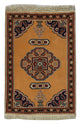 Ardabil Rug 99x71cm - Persian Rugs