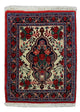 Bidjar Rug 67x55cm - Persian Rugs