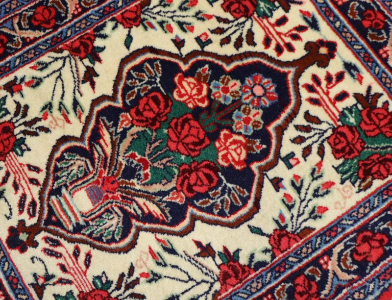 Bidjar Rug 67x55cm - Persian Rugs