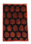 Afghan Rug - 180 x 127 cm - dark red