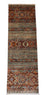 Runner Ziegler Rug - 256 x 85 cm - olive green