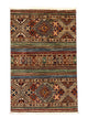 Ziegler Rug 126x82cm - Oriental Rug
