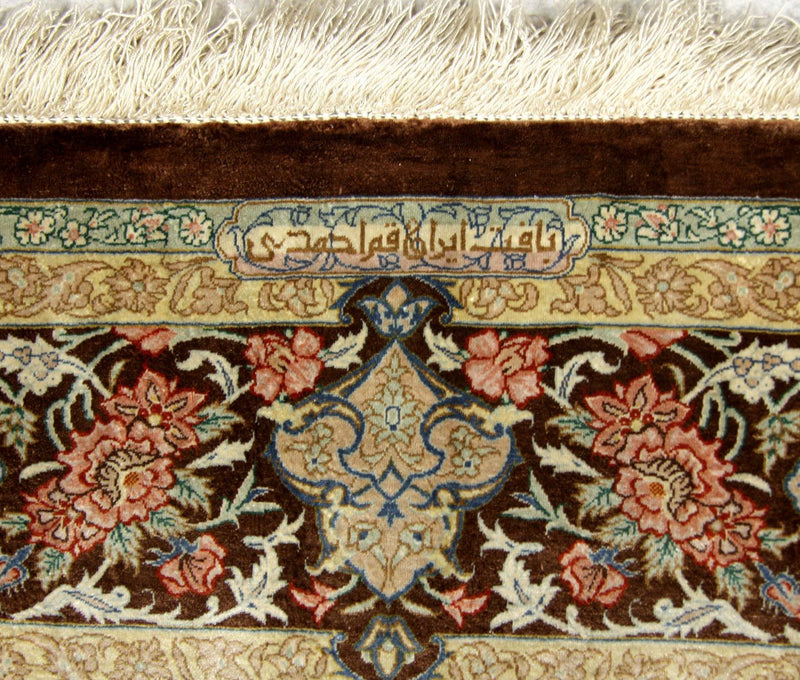 Silk Rug - Ghom Silk - Premium - 240 x 155 cm - beige