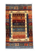 Ziegler Rug 135x84cm - Oriental Rug