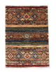 Ziegler Rug 84x62cm - Oriental Rug