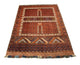 Afghan Rug 252x198cm - Oriental Rug