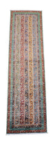 Ziegler Rug 299x84cm - Oriental Rug