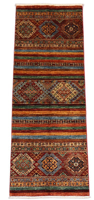 Runner Ziegler Rug - 204 x 77 cm - multicolored