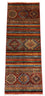 Runner Ziegler Rug - 204 x 77 cm - multicolored