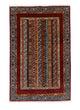 Ziegler Rug 152x105cm - Oriental Rug