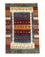 Ziegler Rug - 154 x 102 cm - multicolored