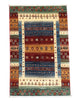 Ziegler Rug 154x102cm - Oriental Rug