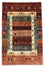 Ziegler Rug - 130 x 82 cm - light red