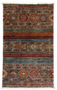 Ziegler Rug 130x82cm - Oriental Rug