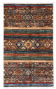 Ziegler Rug 99x60cm - Oriental Rug