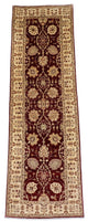 Ziegler Rug 280x91cm - Oriental Rug