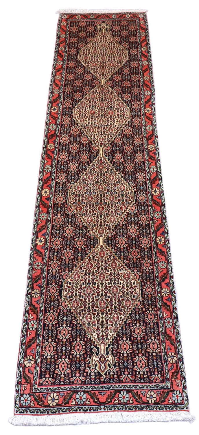 Runner Perser Rug - Bidjar - 288 x 69 cm - dark blue