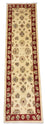 Runner Ziegler Rug - 310 x 81 cm - dark red