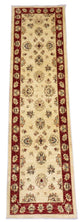 Ziegler Rug 310x81cm - Oriental Rug