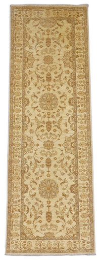 Runner Ziegler Rug - 252 x 83 cm - beige