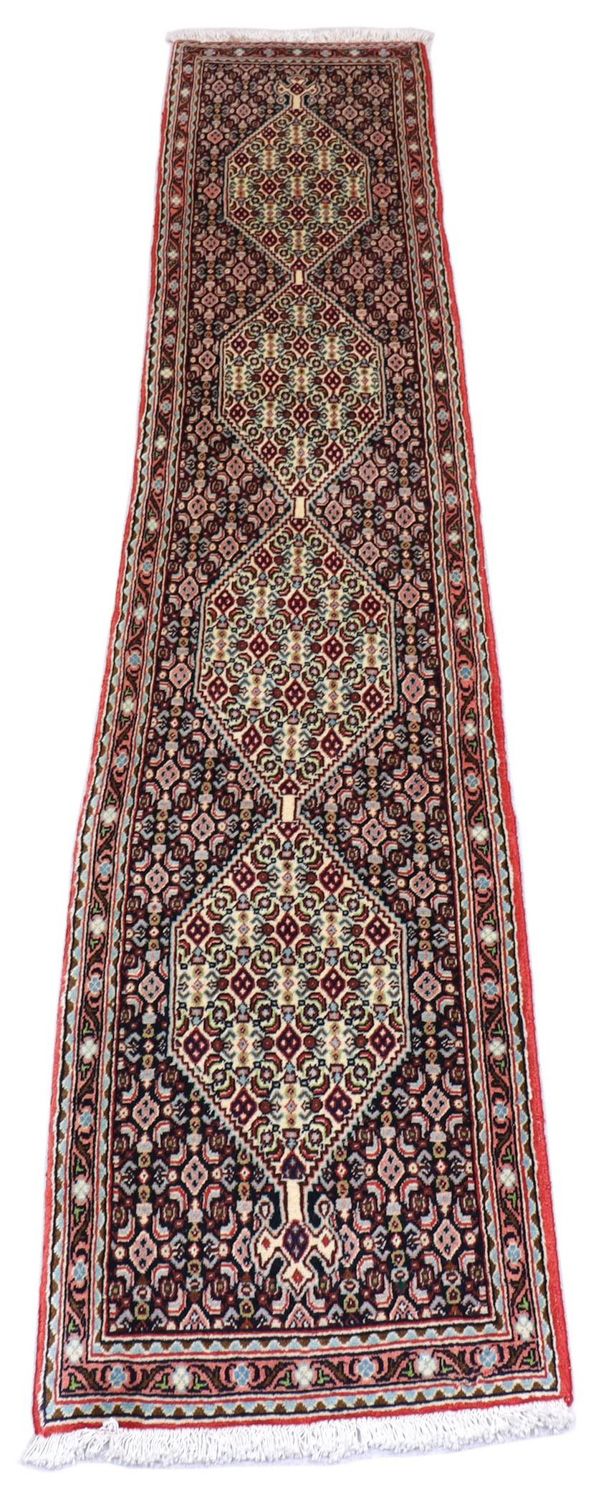 Bidjar Rug 238x50cm - Persian Rugs
