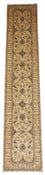 Runner Ziegler Rug - 394 x 78 cm - beige