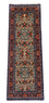 Runner Perser Rug - Bidjar - 203 x 77 cm - beige
