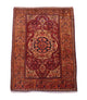 Afghan Silk Rug 154x115cm - Oriental Rug