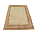 Mir Rug 243x166cm - Persian Rugs