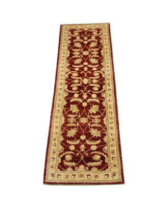 Runner Ziegler Rug - 254 x 70 cm - brown